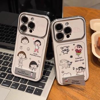酷圖適用蘋果16promax手機殼卡通iphone15pro保護套情侶13男女新款plus鏡頭全包14矽膠軟殼12創意支架11日韓X