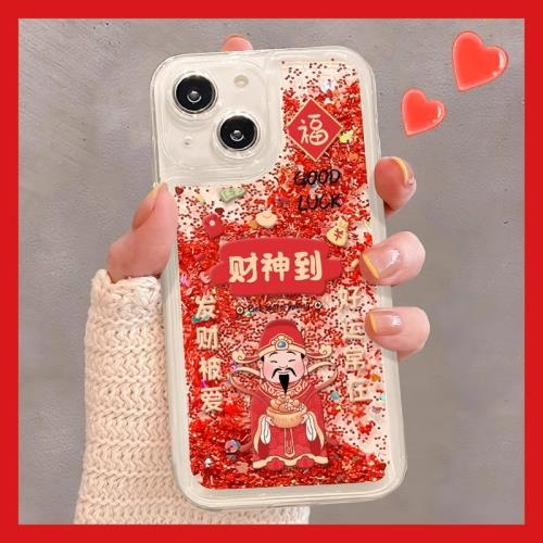 酷圖適用蘋果16promax手機殼過年款iphone14保護套女plus鏡頭全包13喜慶紅色15pro超火12蛇年11流沙財神16pro