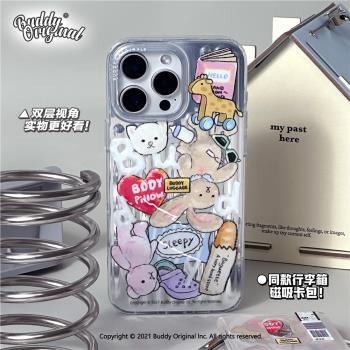 BUDDY原創行李箱磁吸適用iphone16promax手機殼蘋果15pro手機套14新款13可愛16高階矽膠