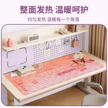 加熱鼠標墊超大兒童乘法口訣發熱暖桌墊學生學習冬天加熱暖手桌墊左側開關恆溫電熱書桌墊寫字桌專用加熱墊