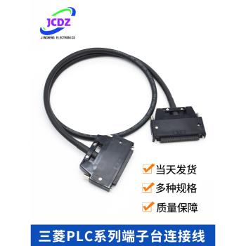 端子臺電纜AC05TB AC10TB AC20TB AC30TB AC50TB AC80TB AC100TB