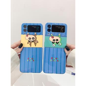 蠟筆小新適用三星zflip5手機殼zflip6折疊屏4代W24大視窗全包防摔女新款超薄日韓風高階感韓國菲林保護套硬殼