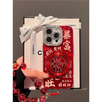 適用蘋果16ProMax手機殼2025新年款iPhone15pro喜慶紅色本命年旋轉發支架14pm蛇年13pro高階感12女款11保護套