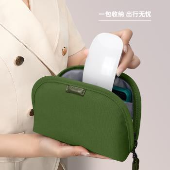 數據線收納包耳機充電器數碼收納盒筆記本電源線滑鼠U盤收納袋移動硬碟保護套大容量證件旅行便攜配件包