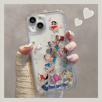 適用iPhone15promax手機殼13/14新款蘋果16可愛閃粉流沙蠟筆小新12女款11防摔14pro可愛13pro卡通趣味少女心