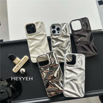 HEYYEH 小眾不規則立體褶皺適用iPhone15pro max蘋果16手機殼14plus高階防摔13新款矽膠軟殼12