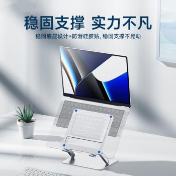 金屬半導體製冷散熱支架適用於筆記本平板電腦多功能便攜式超靜音散熱器底座支架