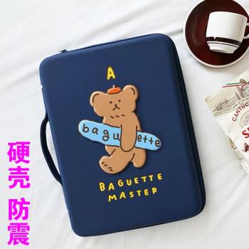 男女士ipad pro11寸平板電腦硬殼收納內膽包手提防震保護套10.2袋