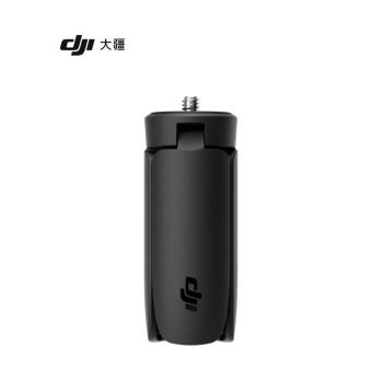 大疆 DJI Osmo 迷你三腳架 Osmo Pocket 3 配件 大疆雲臺相機配件