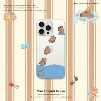 蘋果16Pro Max手機殼卡通可愛卡皮巴拉適用iPhone15Pormax跳水透明軟殼14全包防摔矽膠皮卡吧啦萌13原創水豚X