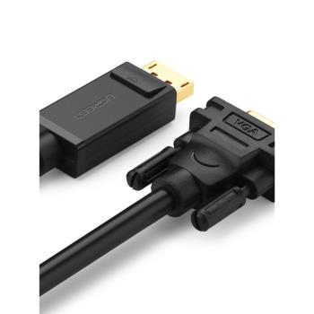 綠聯 DP轉VGA線顯示器連接線displayport轉vga轉接線轉換介面頭