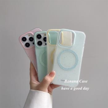 BananaCase韓國ins小眾馬卡龍純色潑墨磁吸硬殼適用iphone16蘋果15promax手機殼14pro新款磨砂13/12pro保護套
