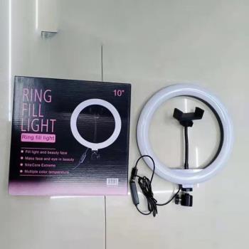 26cm補光燈ringlight10寸自拍攝影燈十寸10寸環形美顏新品燈