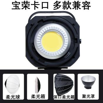 500B新品補光燈新品新品帶貨柔光燈套裝攝影拍照新品常亮燈