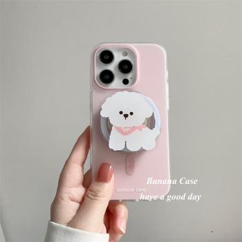 BananaCase韓國ins淡粉色磁吸磨砂硬殼適用14promax蘋果15pro手機殼iPhone16白色狗狗支架13可愛防摔保護套12