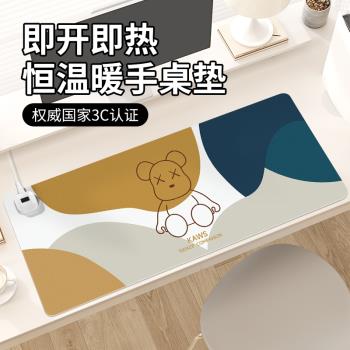 暴力熊加熱鼠標墊超大2024年冬季取暖防凍手學習遊戲電競電腦鍵盤墊學生宿舍辦公桌面墊電熱恆溫防水左側開關