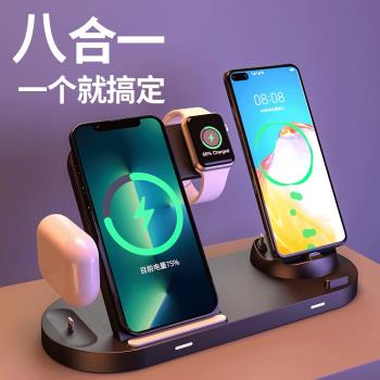 新款 六合一無線充電器適用手機手錶耳機三合一折疊磁吸無線充電器手機充電器QC3.0
