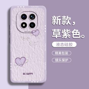 適用紅米note14手機殼Redmi新款note保護turbo套13液態12十pr0的pro+外殼14後11矽膠por女nt小米tpro油畫愛心