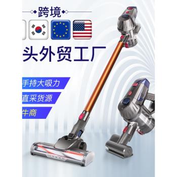 無線吸塵器家用強力大功率手持吸塵器立式充電吸塵器源頭工