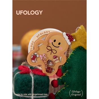 Ufology原創手機磁吸支架支援magsafe桌面便攜姜餅人創意懶人
