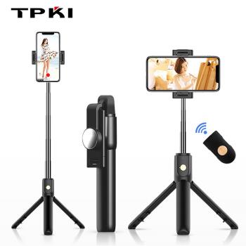 TPKI自拍桿三腳架手機支架新品支架藍牙自拍桿拍照神器k07