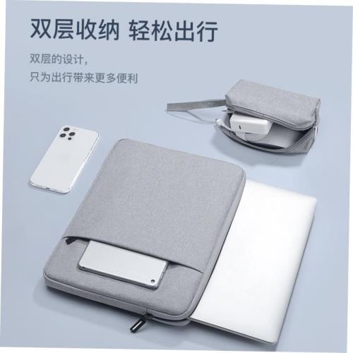 Laptop bag 15.6 tablet 13.3 6 inch iPad Case 筆記本電腦包