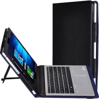 適用HP惠普Elite x2 1012 G8皮套13英寸保護外殼支架防摔鍵盤殼