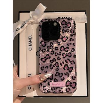 後勤高階&小眾羽紗粉豹紋女新款個性適用於iphone16 pro max手機殼蘋果15/14/13/12矽膠防摔全包創意軟殼簡約