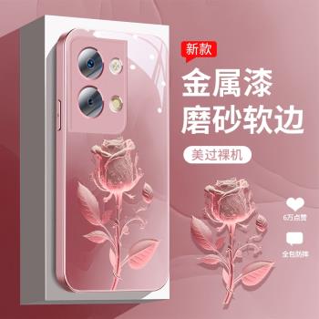 高階感印花opporeno13手機殼新款reno12防摔findx8時尚reno10pro+氣質11女9潮牌7se輕奢x5pro玻璃8pro外殼x7