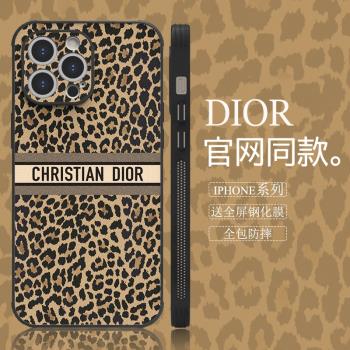 大牌奢華美拉德豹紋適用iPhone16Promax手機殼皮質蘋果15Pro高階感13Pro防摔14Promax全包15Promax女款12輕奢