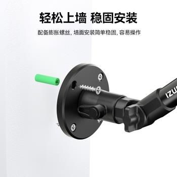 Ulanzi優籃子ZJ04墻面折疊伸縮支架相機拓展轉接支架運動相機配件