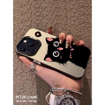 愛心貓咪適用蘋果16promax手機殼新款iphone15磨砂保護套可愛14pro全包防摔11/12高階感15plus卡通網紅女神套