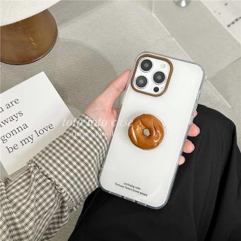 小眾ins同款立體模擬mini貝果支架適用iPhone15promax蘋果13/14手機殼14promax秋冬新款15簡約高階手機保護套