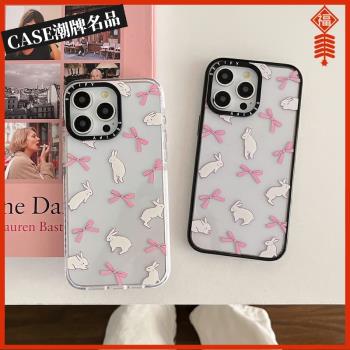CASE蝴蝶結兔子適用iPhone16Promax蘋果15Pro手機殼12潮牌13Pro防摔套14個性15Promax可愛16Pro女款Plus透明