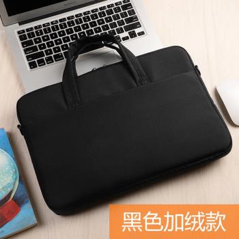 適用於聯想ThinkPad E15/16筆記本電腦包E480 E490 T495斜挎單肩加大加厚14 15.6點6男女手提包防震16寸