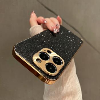 【磨砂閃粉】時尚高階電鍍適用iphone16手機殼蘋果15proMax新款14簡約13軟邊12全包防摔保護套11氣質網紅女神