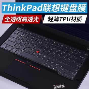 適用於DELL戴爾靈越7000筆記本電腦7590遊戲本專用鍵盤膜15.6英寸全覆蓋防塵罩防水貼膜保護套超薄NP024