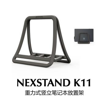 筆記本電腦放置架平板電腦支架立式置物架重力式豎立適用ipad