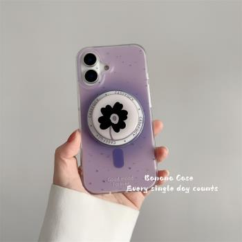 韓國ins小眾紫色暈染潑墨磁吸硬殼適用iPhone16蘋果14promax手機殼15pro黑色花朵支架13防摔保護套12女14女款