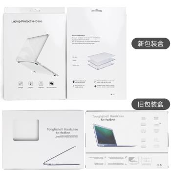 適用蘋果筆記本保護殼Air Pro macbook保護套大理石外殼2022M2