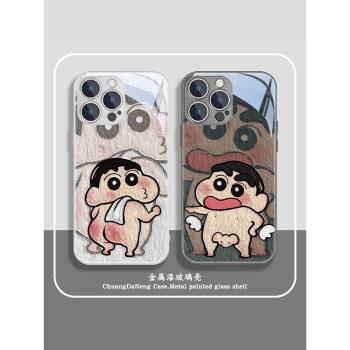 蠟筆小新蘋果15手機殼iPhone14新款13mini油畫卡通16Pro趣味xsmax有趣搞怪ip11動漫xr可愛12女款8plus玻璃x套