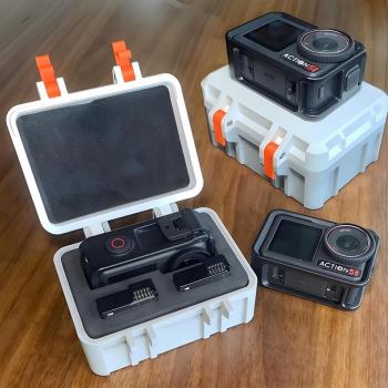 保護殼適用大疆action5pro運動相機dji action4收納盒子便攜收納包配件