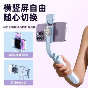 手機自拍桿藍芽新品拍照補光燈一體式便攜桌面三腳架卡通支架