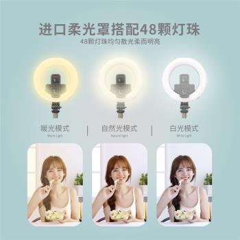 手機自拍桿藍芽補光燈新品美顏便攜一體式伸縮桿攝影支架三腳架