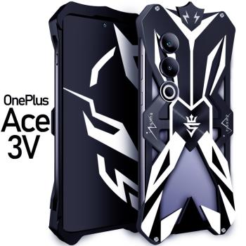 適用於一加Ace3pro手機殼Nord3保護套7鋁合金屬邊框霸氣機甲11原裝男10pro變形金剛3V ACE2V競速版一加12/9rt