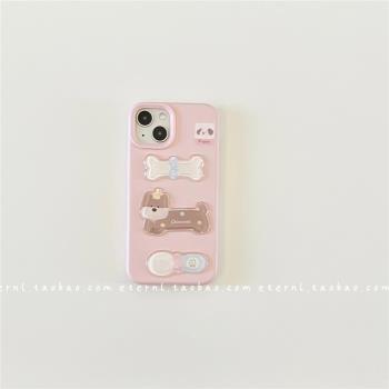 ins風骨頭小狗16pro max適用蘋果14手機殼13可愛立體iphone15粉嫩保護套