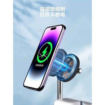 QI2三合一無線充電器適用apple watch手錶蘋果16充電座iphone15支架max磁吸MagSafe底座airpods耳機pro通用