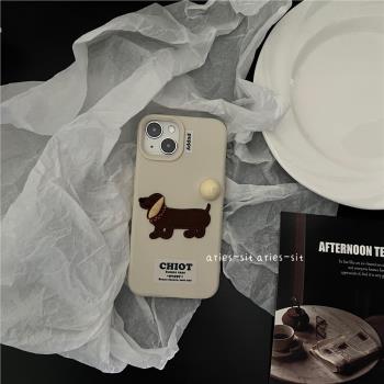 ins立體球刺繡臘腸狗15pro max適用蘋果16手機殼iphone14卡通13矽膠