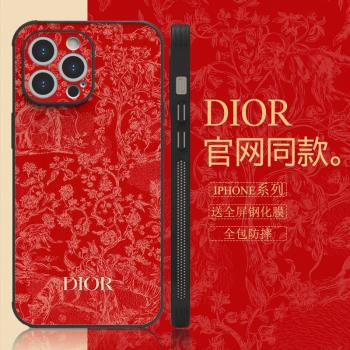 大牌奢華D家樹木適用iPhone16Promax手機殼皮質蘋果15Pro高階感13Pro防摔14Promax全包15Promax女款12pro輕奢