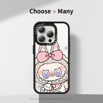睡衣labubu蘋果14手機殼iPhone15ProMax新款magsafe無線充電13十五磁吸二合一14Pro情侶15泡泡瑪特ip周邊pm硬